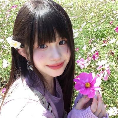 爱就是这么奇妙